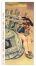 VII Колесница
